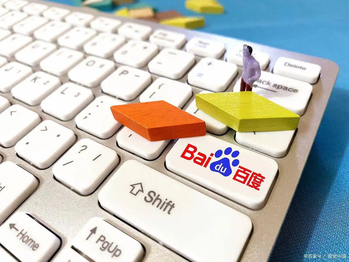 网民造谣死猪肉供应苍南被行拘日习主席的韩国时间习近平主席韩国之行精彩瞬间