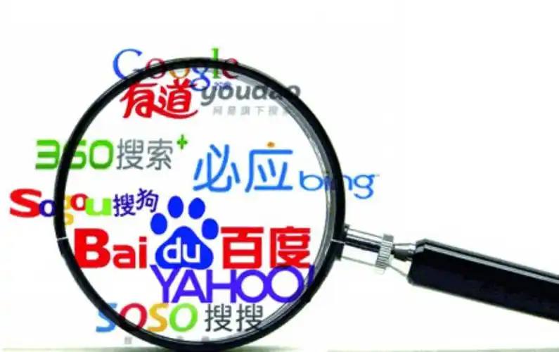 一竞技app官网欧盟主席气急败坏竟威胁中国